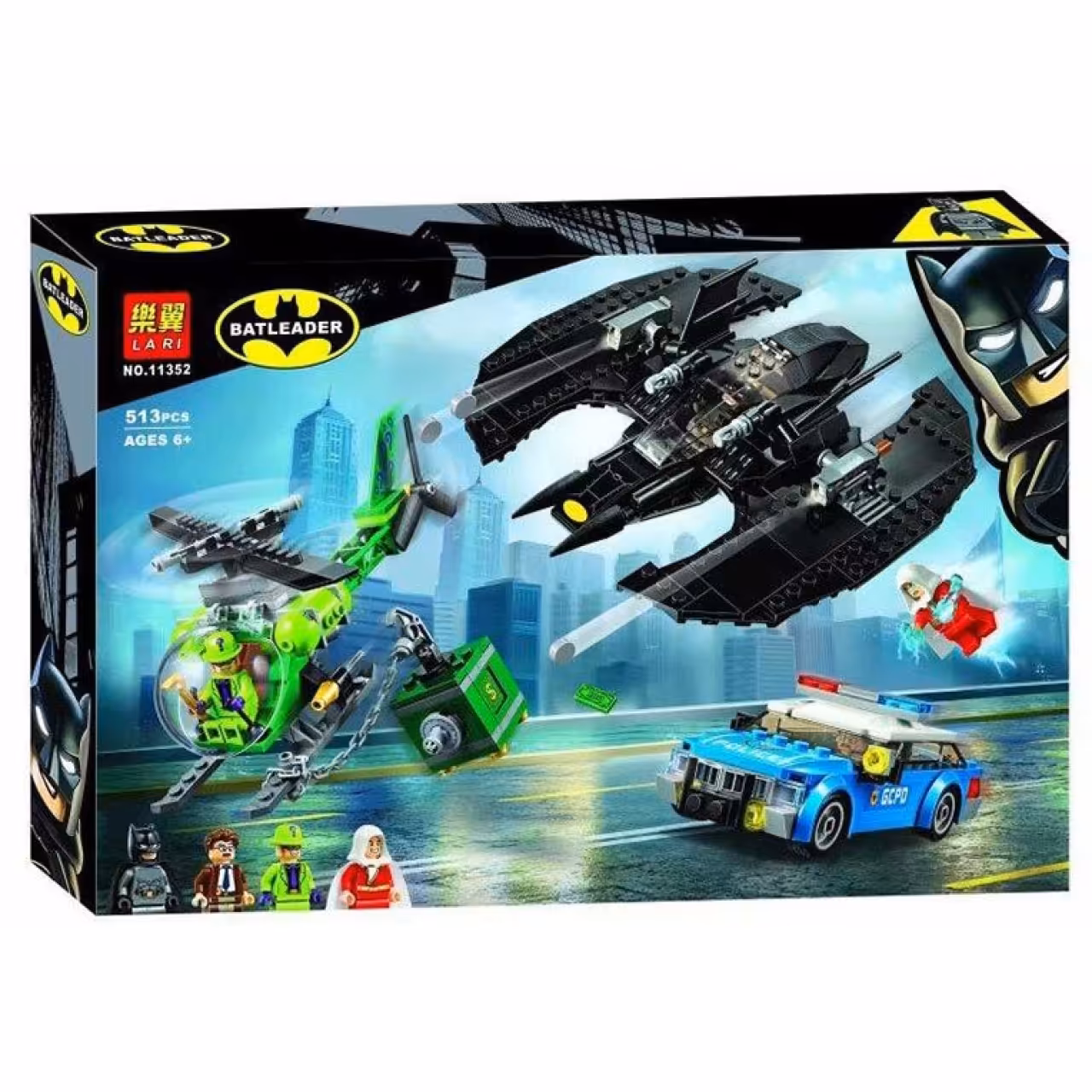 ساختنی لاری مدل Bat Leader کد 11352