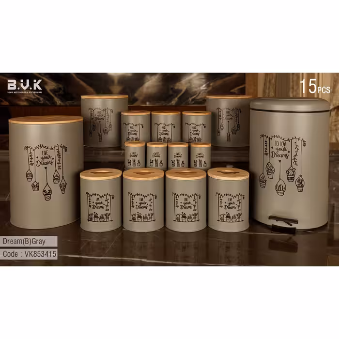 سرویس آشپزخانه 853415 دودی درام 15 پارچه در چوبی بی وی کی 