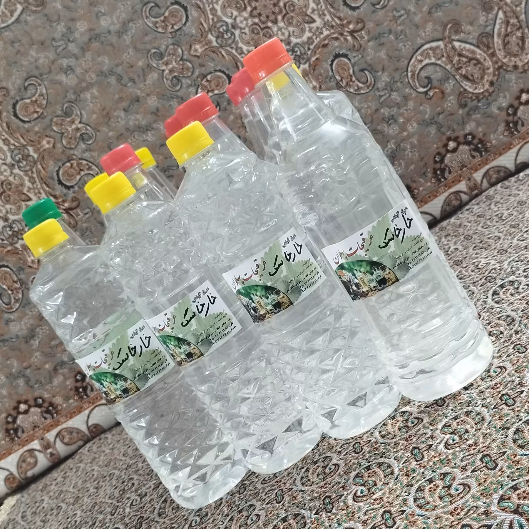 عرق خارخاسک