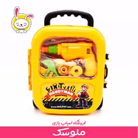 ابزار چمدانی چرخدار