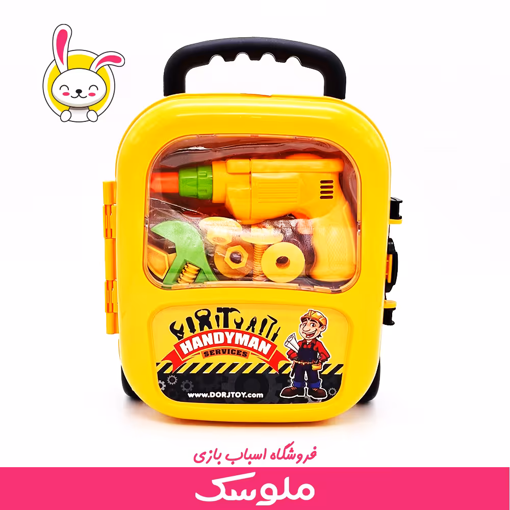 ابزار چمدانی چرخدار