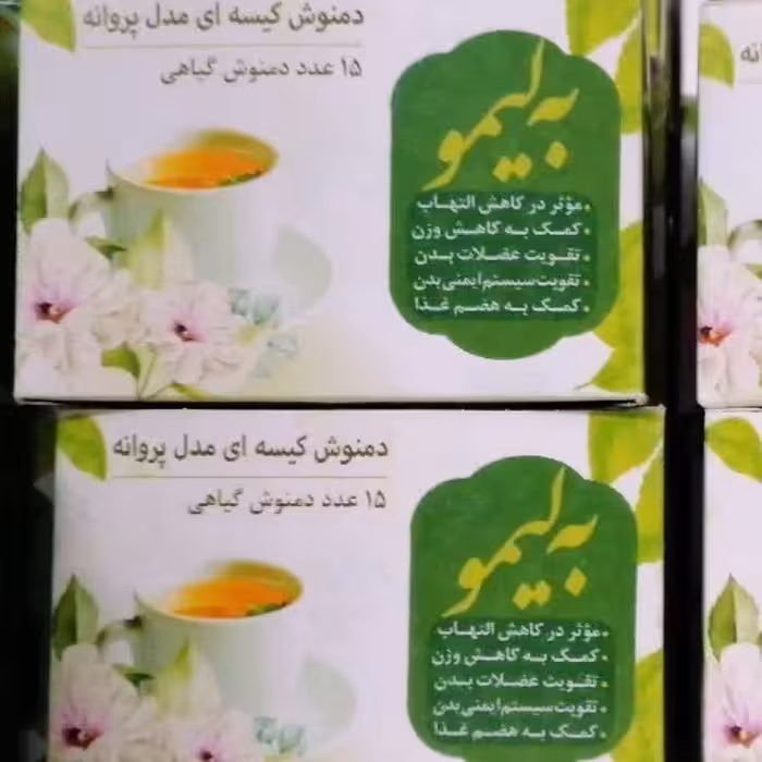 دمنوش گیاهی به لیمو (نپتون) 