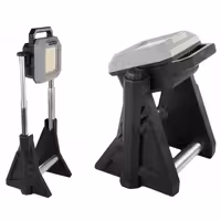 چراغ کار پایه دار شارژی ضدآب چندکاره YJ-5805A