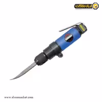 چکش چیپر بادی سوماک مدل ST-2551