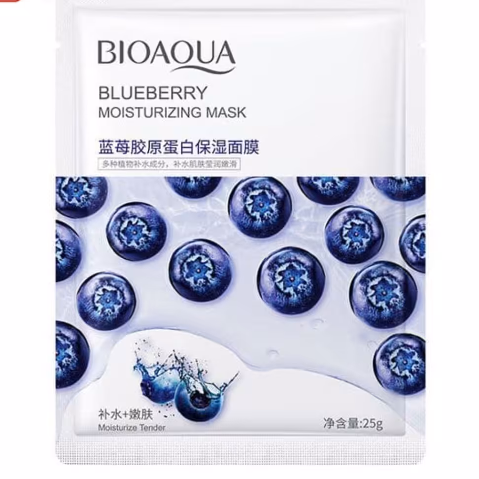 ماسک بلوبری بیوآکوا