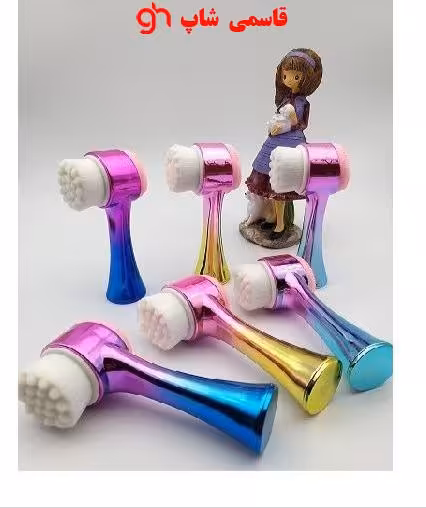 فیس براش و ماساژور دستی صورت آیینه ای