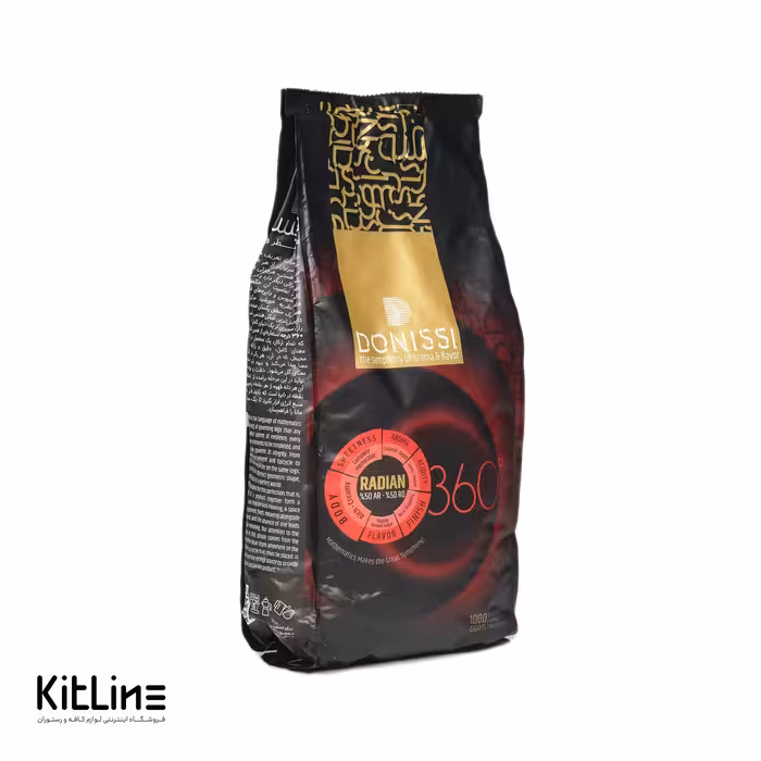دانه قهوه 50٪ عربیکا 50٪ روبوستا رادیان دونیسی 1 کیلوگرمی