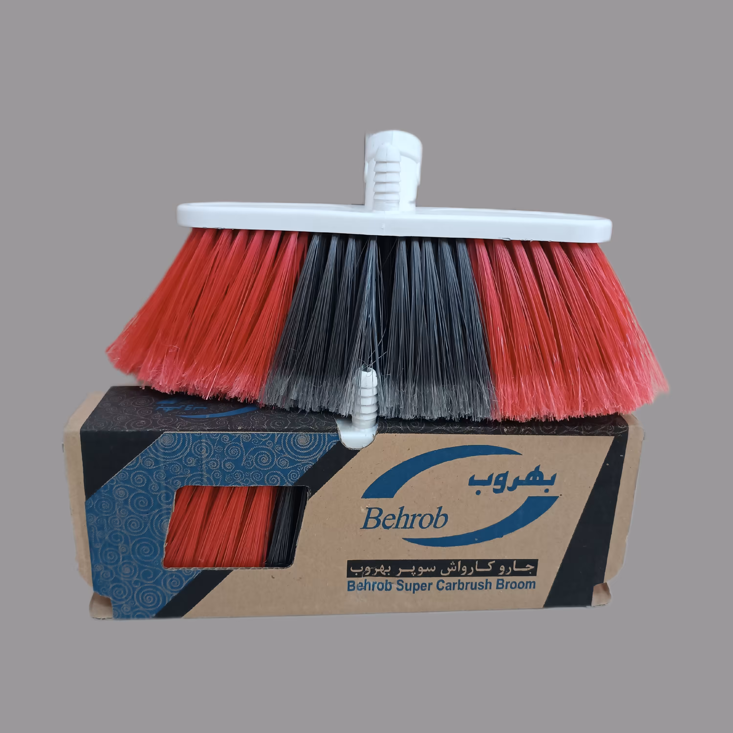 جارو کارواشی سوپر پر پشت سایز بزرگ