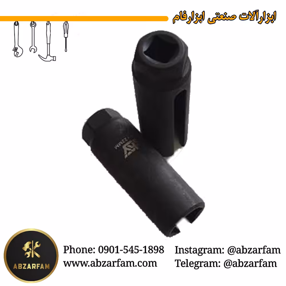 بکس سنسور اکسیژن اسکای Sky