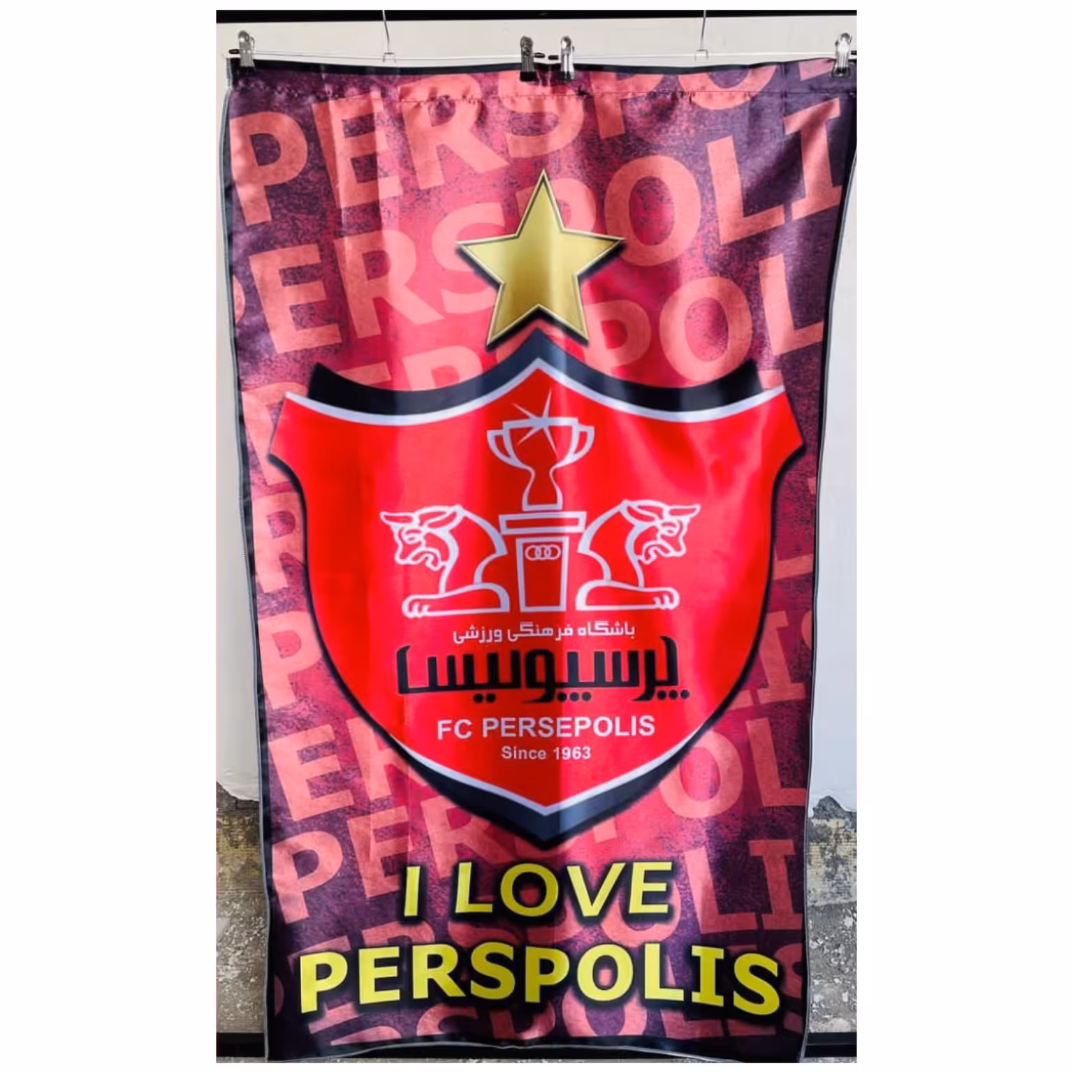پرچم هواداری پرسپولیس (I LOVE PERSPOLIS )