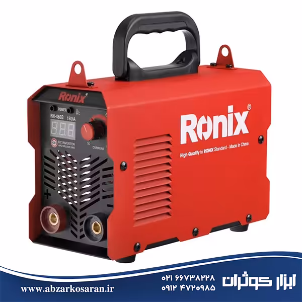 مینی اینورتر جوشکاری 180 آمپر رونیکس Ronix مدل RH-4603