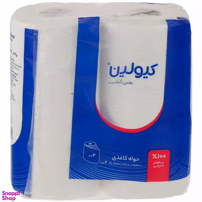 دستمال حوله ای ۴ لایه کیولین بسته ۲ عددی