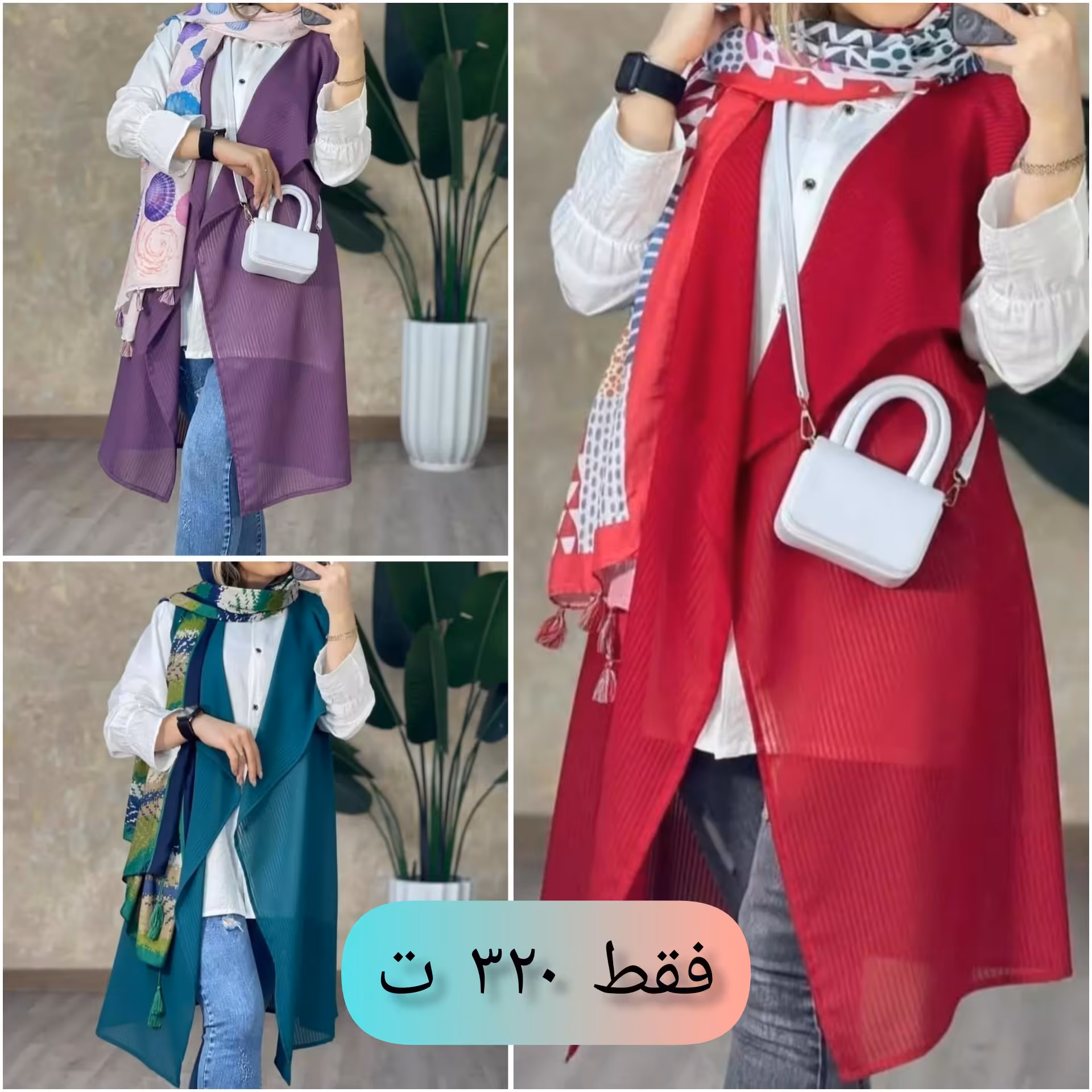 مانتو خنک بلند دخترانه و زنانه ارزان بهاره و تابستانه زیبا