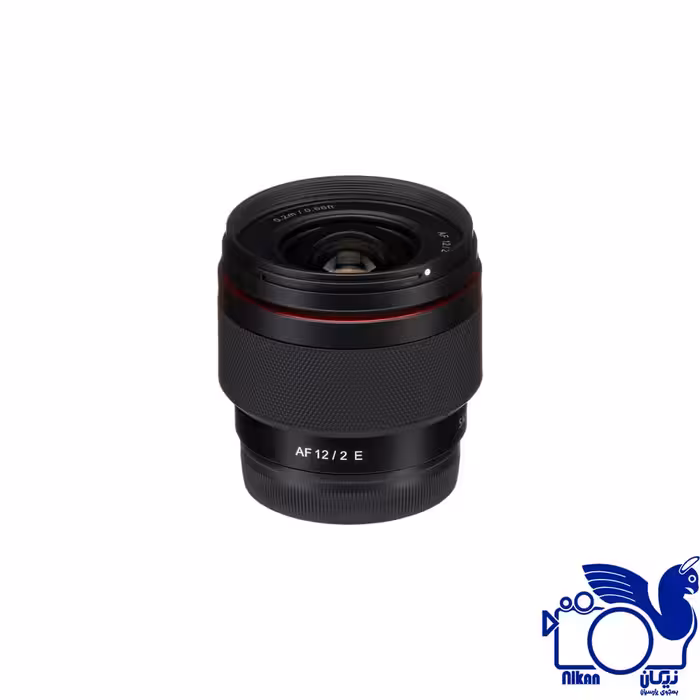 خرید و قیمت لنز SAMYANG AF 12mm F2.0 FE برای دوربین سونی