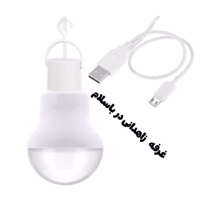 لامپ LED یو اس بی OTG مدل two in one