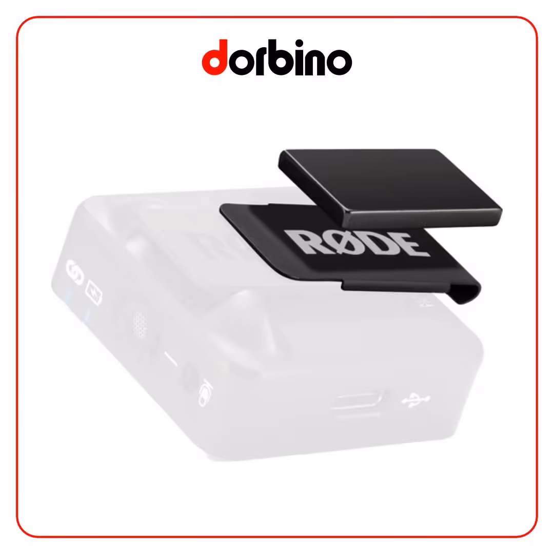 Rode MagClip GO Magnet Clip for the Wireless GO Transmitter - فروشگاه دوربین دوربینو