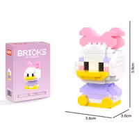 لگو آیکون مدل دیزی کد Q5033