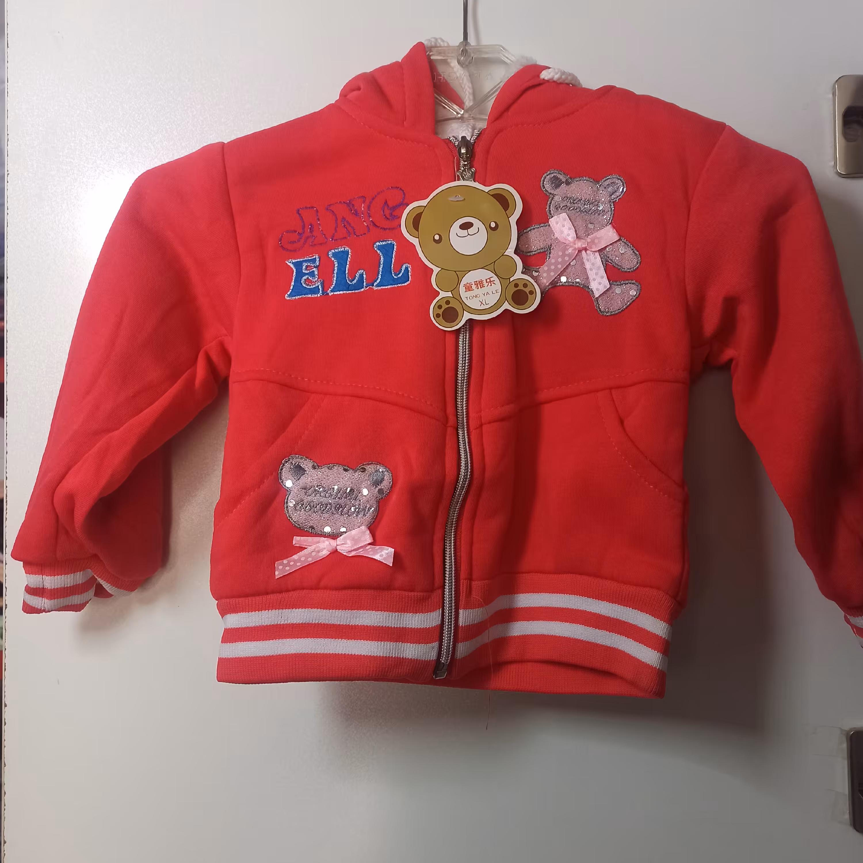 سویشرت دخترانه نقلی داخل ببعی