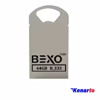 فلش مموری بکسو مدل B-333 ظرفیت 64 گیگابایت