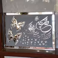 تابلو دکوراتیو آینه ای طرح وان یکاد و پروانه تمام نقره ای سایز 70 در100