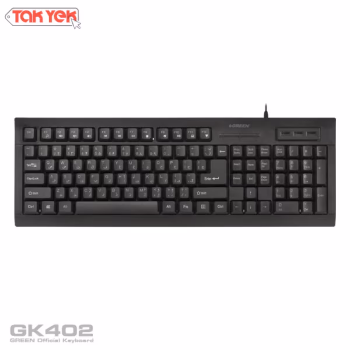 کیبورد با سیم گرین Green GK-402