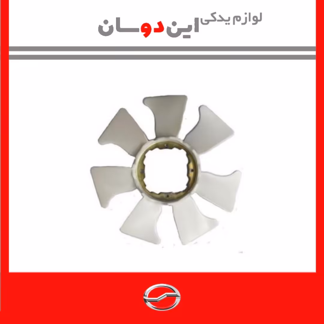 پروانه کاپرا