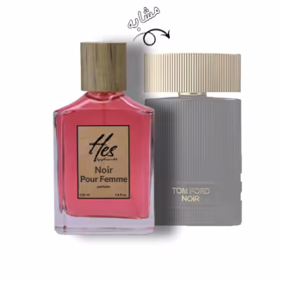 عطر زنانه حس مدل تام فورد نویر پور فمه (نویر پور فم) - hes - TOM FORD - Noir Pour Femme
