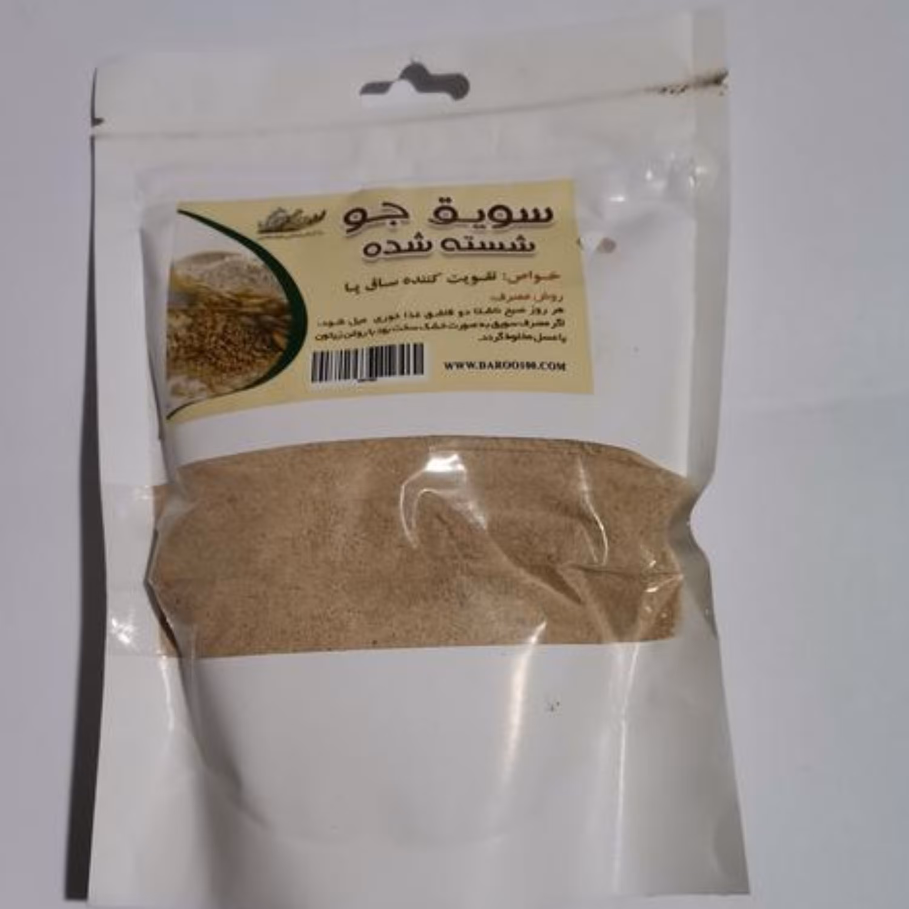 سویق جو شسته 250 گرمی 2 بسته 