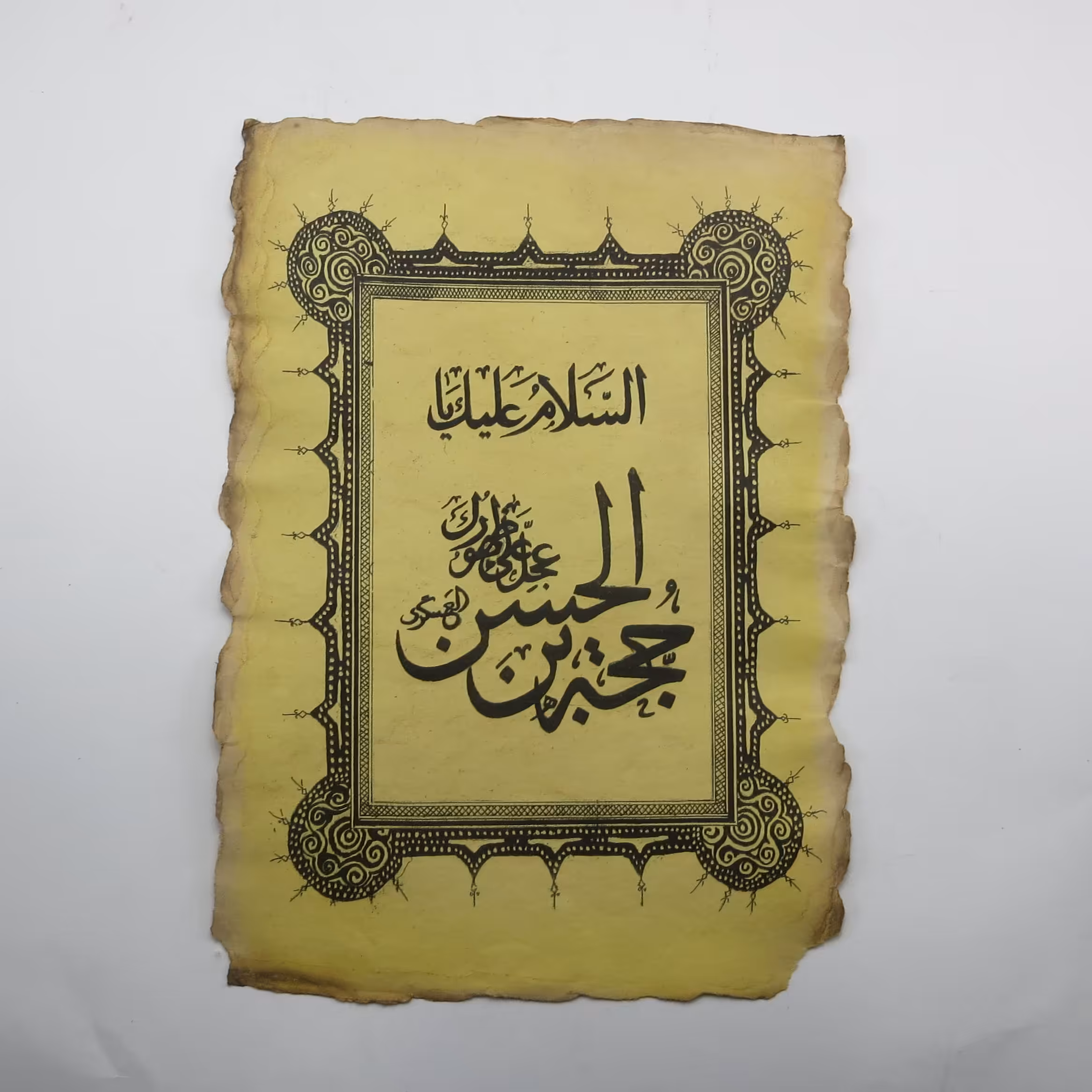 تابلو قرانی کد 146