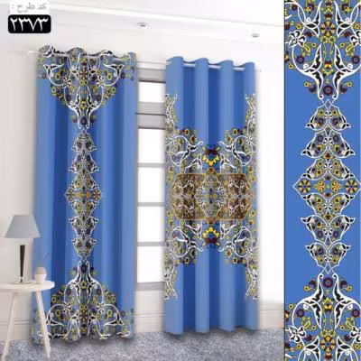 پرده تصویری طرح دیاکو