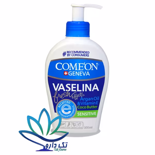 کرم وازلین کامان حجم 300 میل