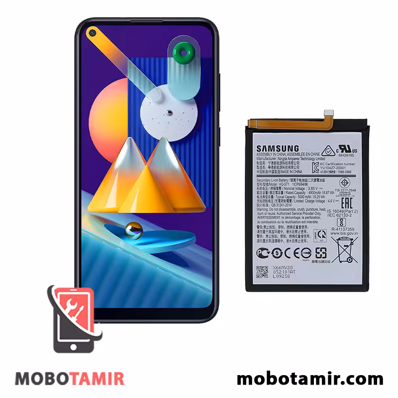 قیمت باتری اصلی سامسونگ Galaxy M11 - موبولند