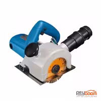 شیار زن دانگ چنگ مدل DZR110