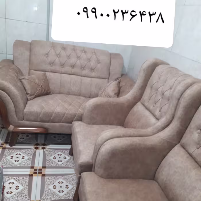 مبلمان مبل