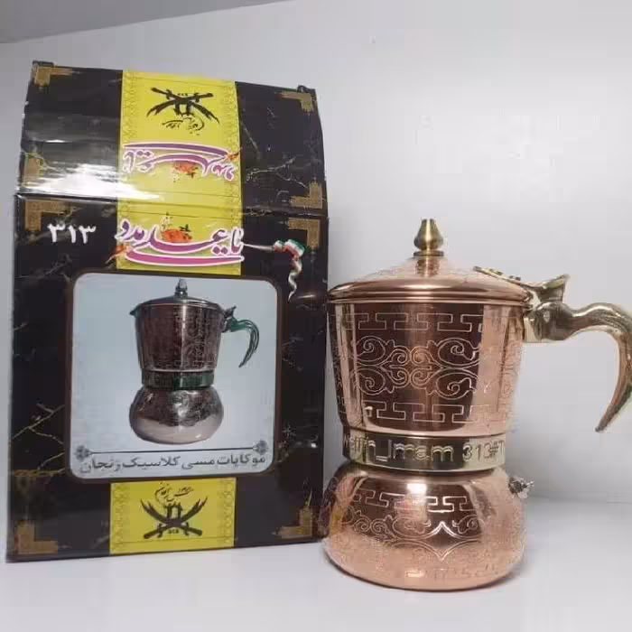 قهوه جوش مسی اصل زنجان