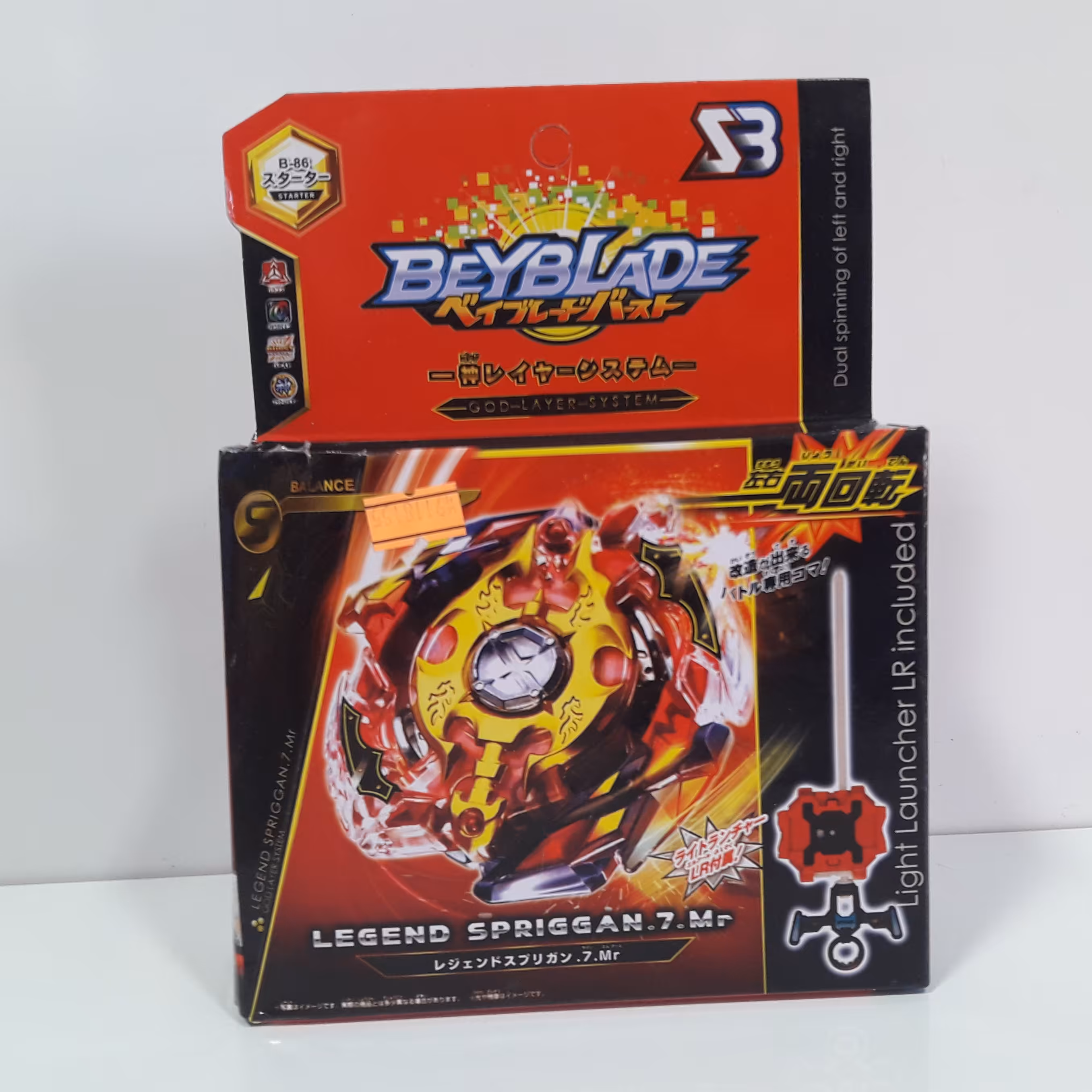 فرفره انفجاری