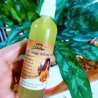 سرم ژورنالی مو عطارباشی 30 گرمی