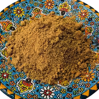 قاووت دیابتی