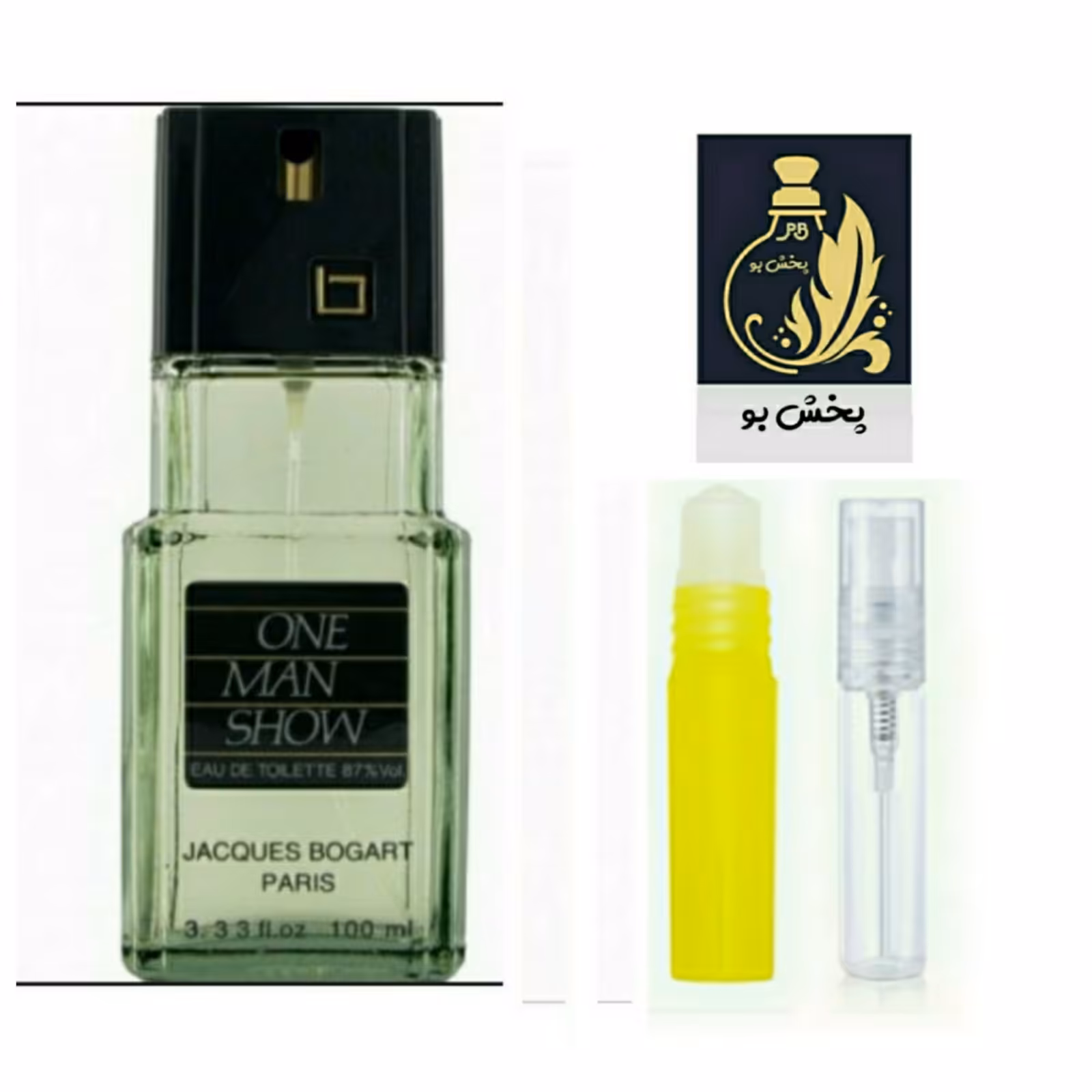 عطر وان من شو .گریدH. مردانه.یک میل (توضیحات محصول حتما مطالعه شود)