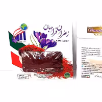 زعفران نگین نیم مثقالی فراجهان طبیعی خشک