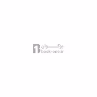 دفتر خط دار مخملی قدیما (کد RA-146)
