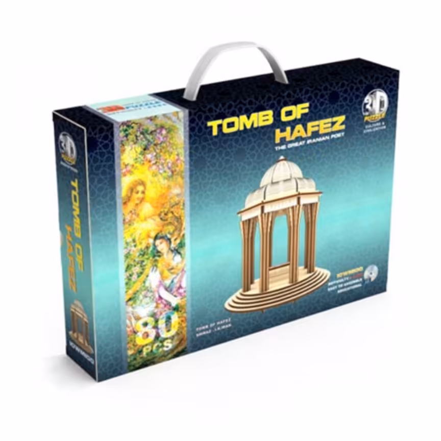 پازل چوبی سه بعدی حافظیه 80 تکه

