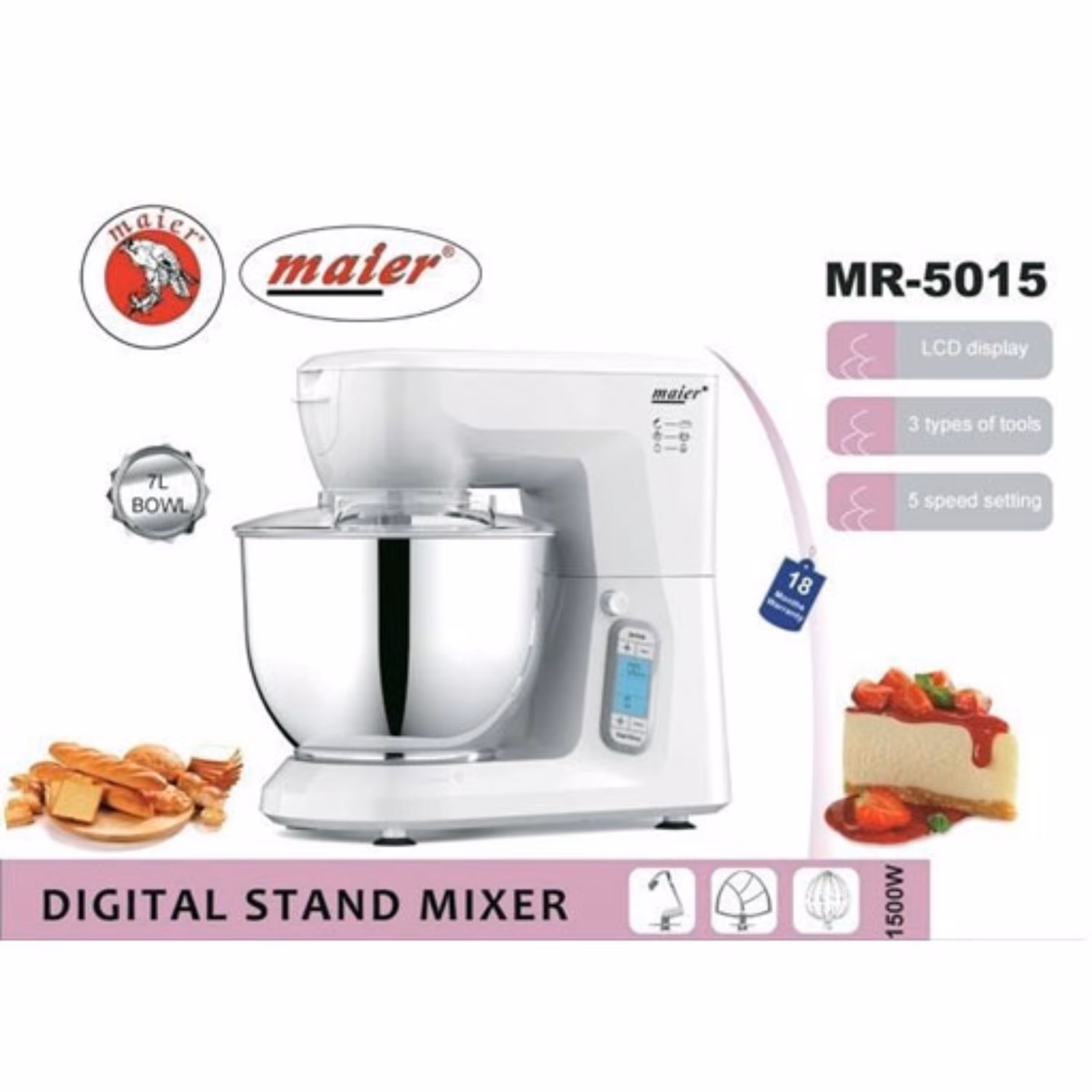 همزن کاسه دار مایر مدل MR-5015(کد1)