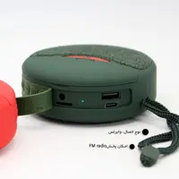 اسپیکر و ایرپاد AKO as3 دو محصول باهم