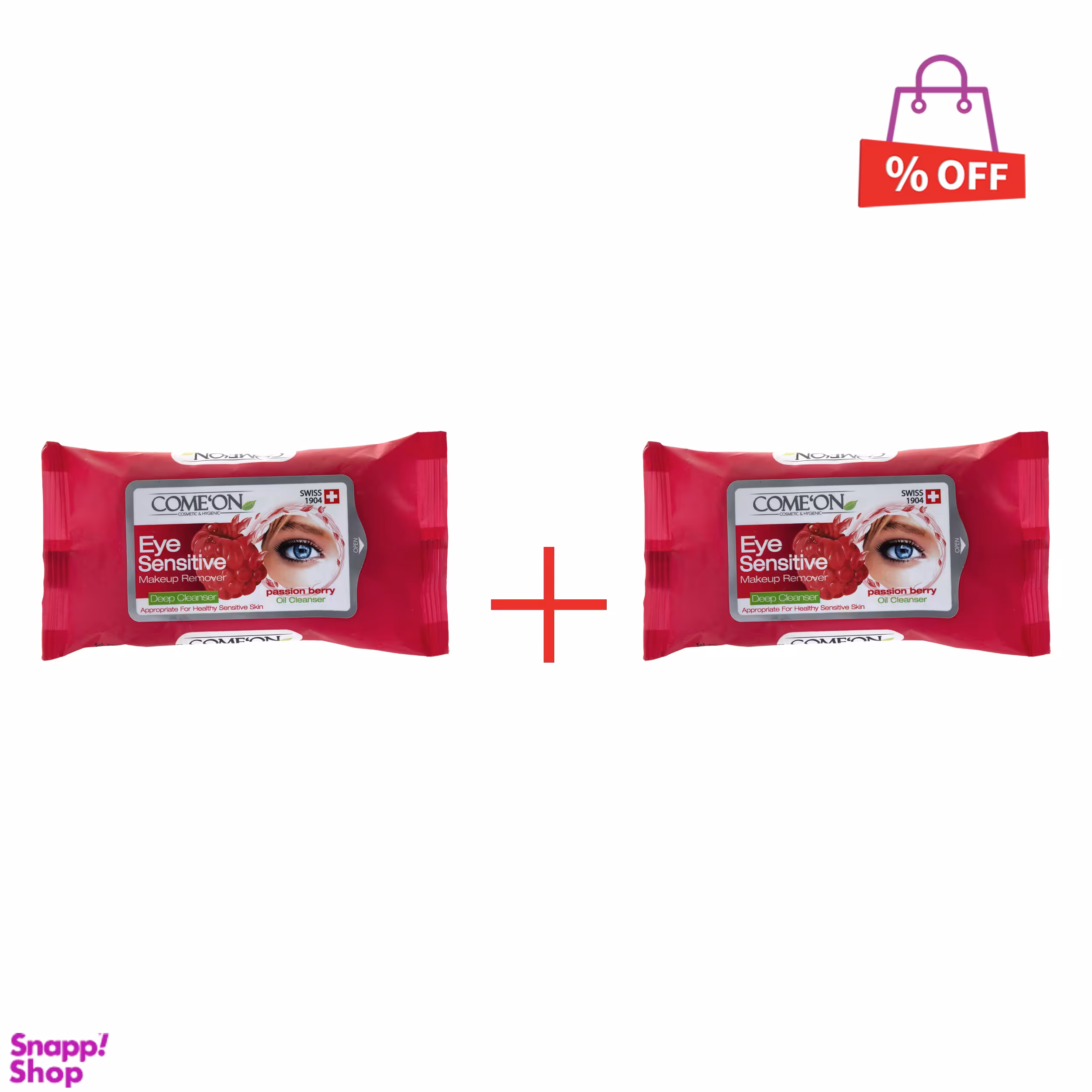 دستمال مرطوب پاک‌کننده آرایش چشم کامان (Comeon) مدل Eye Sensitive بسته 10 عددی مجموعه 2 عددی