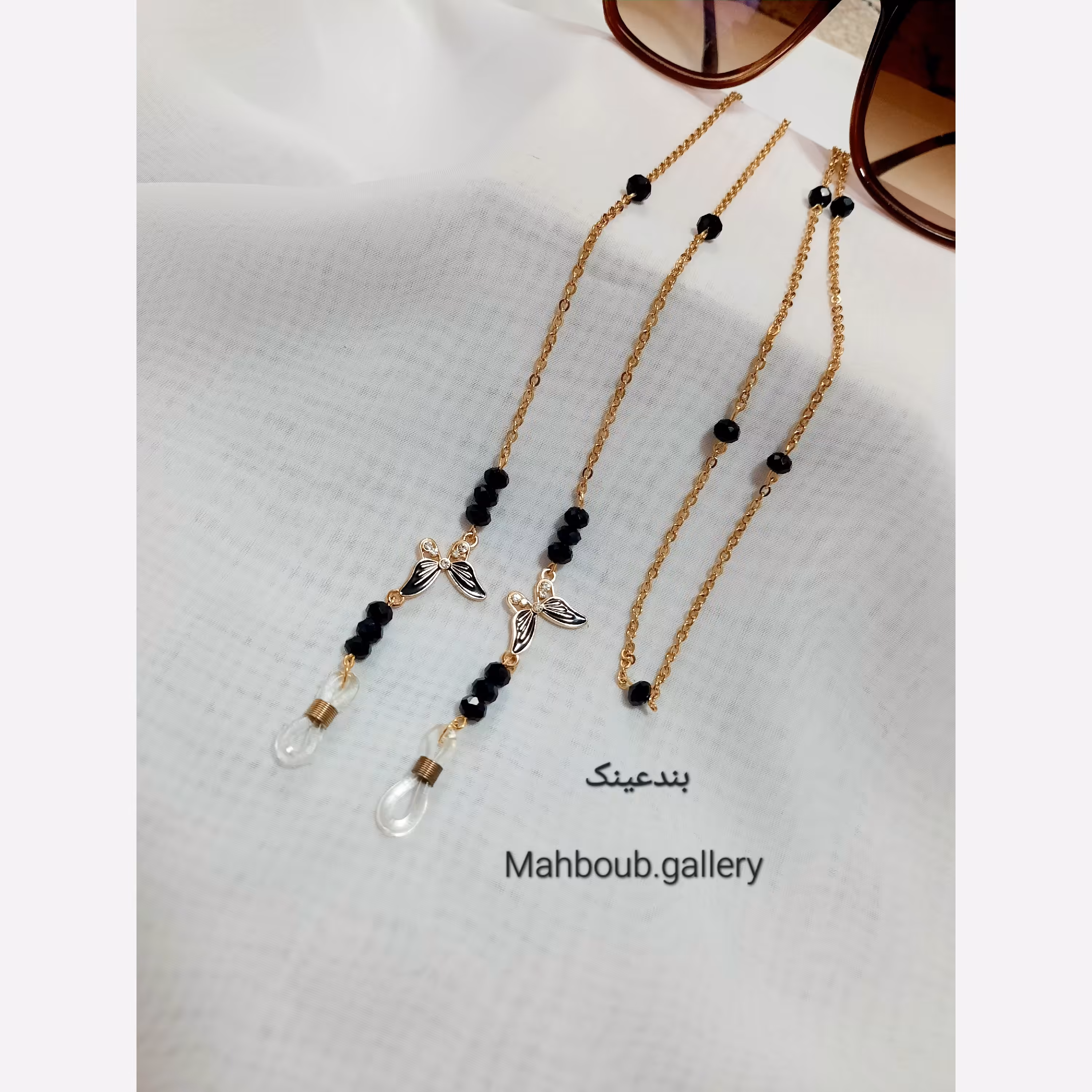 بند عینک پروانه ای با زنجیر استیل طلایی