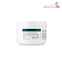 ماسک زینک و گوگرد ضد جوش ام ای دی M.A.D - فروشگاه آغاز زیبایی