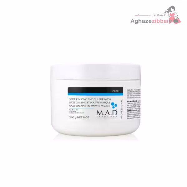ماسک زینک و گوگرد ضد جوش ام ای دی M.A.D - فروشگاه آغاز زیبایی
