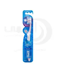 مسواک اورال بی مدل 3DWhite Brilliance manual (برلیانس تری دی مدیوم) اورال بی Oral-B بسته یک عددی - فروشگاه اینترنتی افخمی