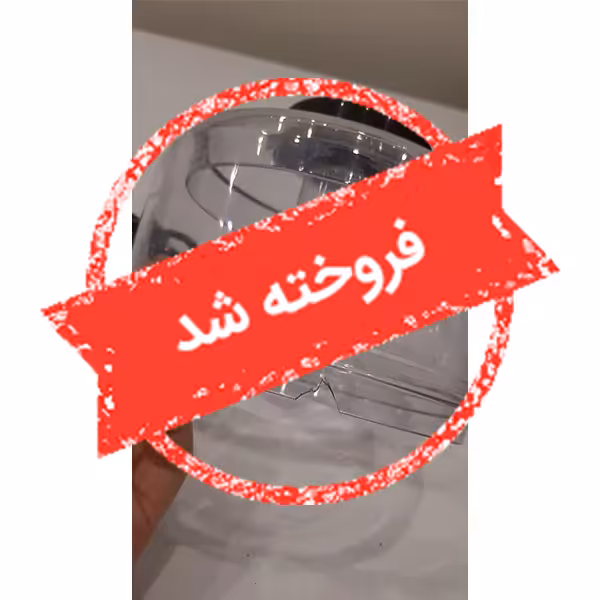 خردکن مولینکس مدل141 (آسیب دیده)